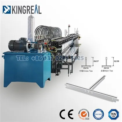 Ultraline t machin kadriyaj